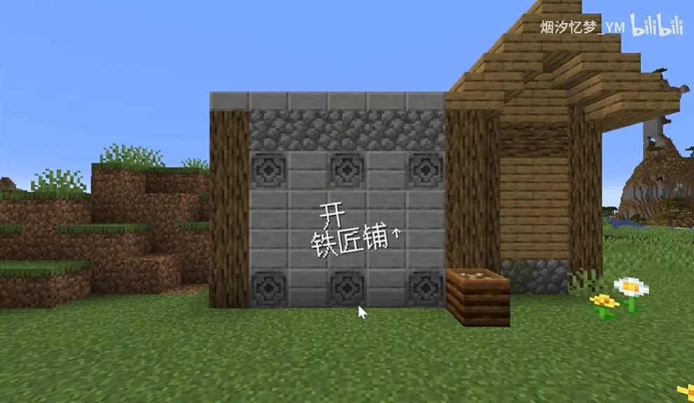 ��ׯ�����̴����ƽ��v1.0.0 ��Ѱ��ͼ