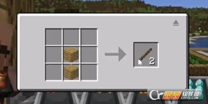 ��ׯ�����̴����ƽ��v1.0.0 ��Ѱ��ͼ