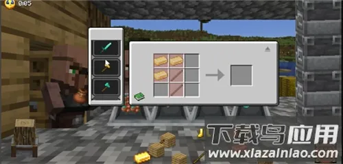 ��ׯ�����̴����ƽ��v1.0.0 ��Ѱ��ͼ