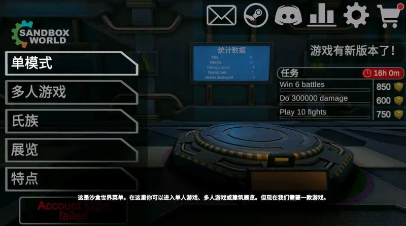 3Dɳ������7.03�ƽ��v8.01 ��Ѱ��ͼ