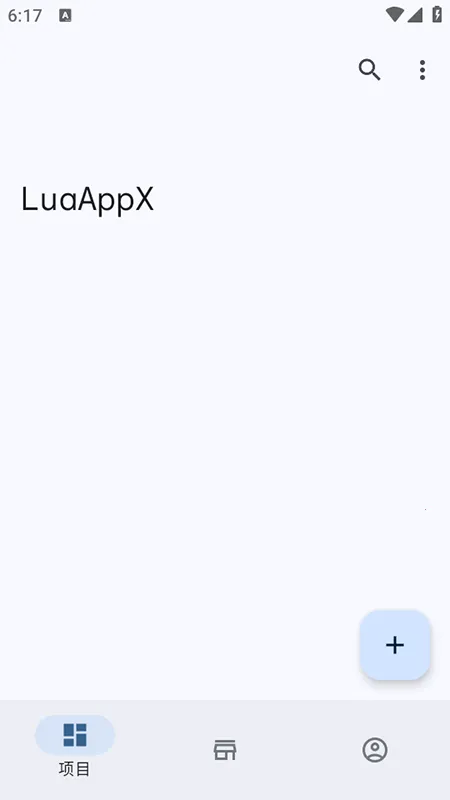 LuaAppX��׿���ֻ���v1.1 ��׿���ͼ