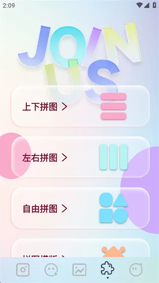 indigo���(��Ƭ��������)v1.1 ��׿���ͼ