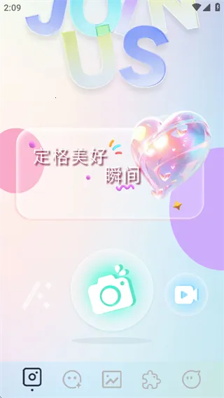 indigo���(��Ƭ��������)v1.1 ��׿���ͼ