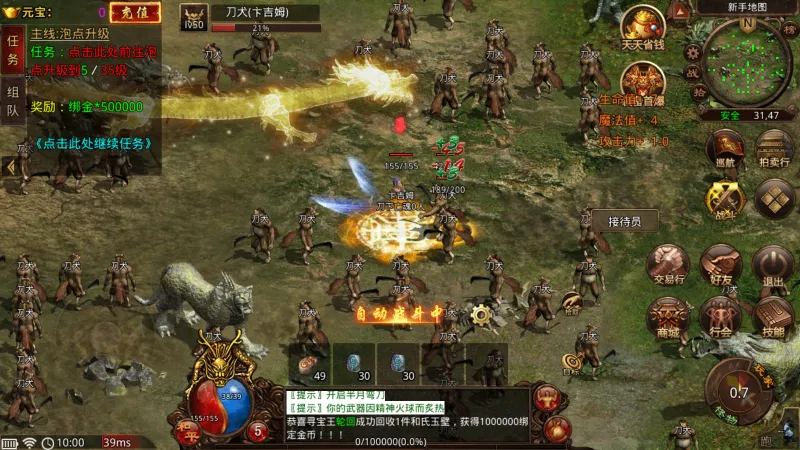 ������������ֻ���v1.0 �ٷ������ͼ