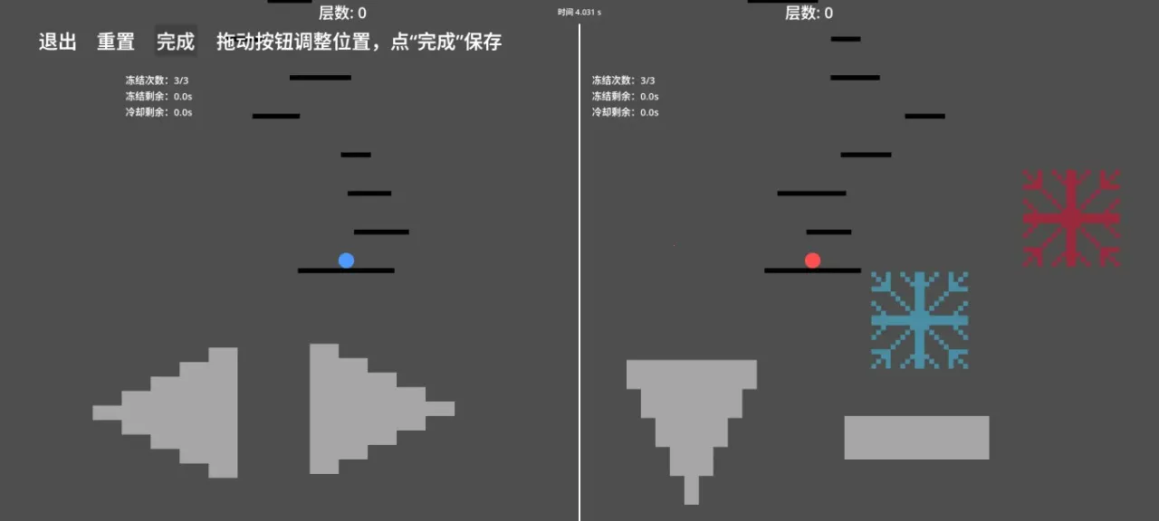 ����������һ�ٲ�2026���°汾v1.0.0 �ֻ����ͼ