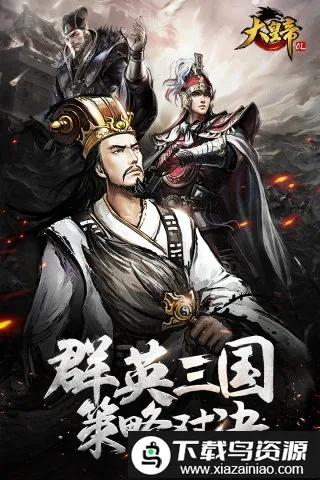 ��ʵ�ol����˿2026���°汾v1.0.0 �ֻ����ͼ