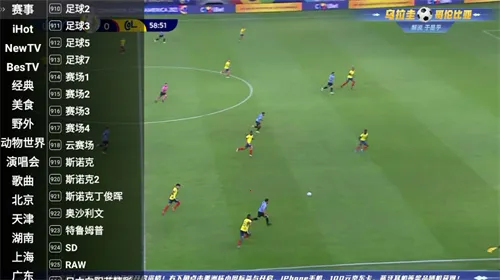 �ǻ���Ӻ�������°�����v1.0.50 ��׿���ͼ