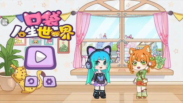 �ڴ����������ƽ���������ذ�װ