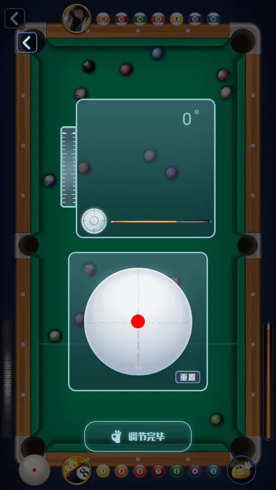 ����������а�v1.0.5_beta ��Ѱ��ͼ