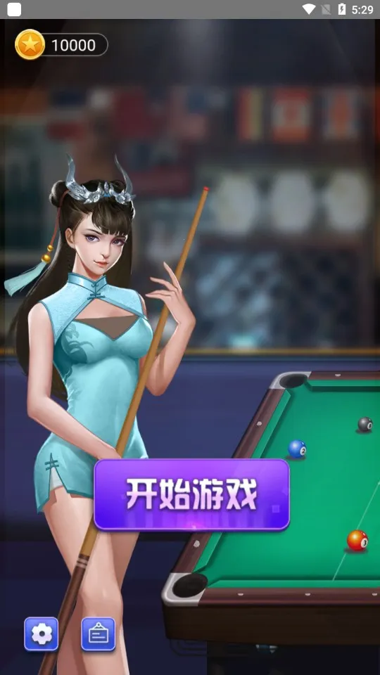 ����������а�v1.0.5_beta ��Ѱ��ͼ