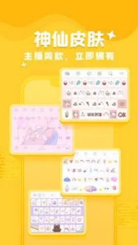 kk���̹ٷ�����v3.9.1.11630 ��Ѱ��ͼ