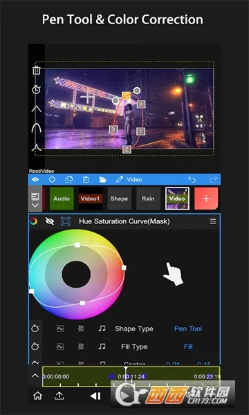 nv��������nodevideo�ƽ��v8.5.0 ��Ѱ��ͼ