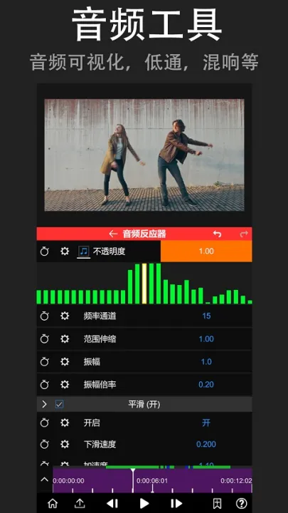 nv��������nodevideo�ƽ��v8.5.0 ��Ѱ��ͼ