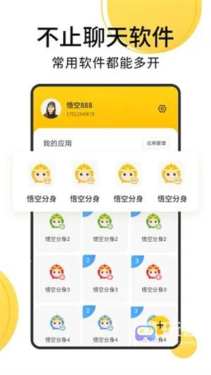 �޾������ٷ�����