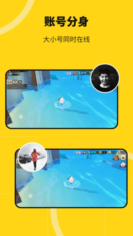 �޾������ٷ�����v5.3.3 ��Ѱ��ͼ