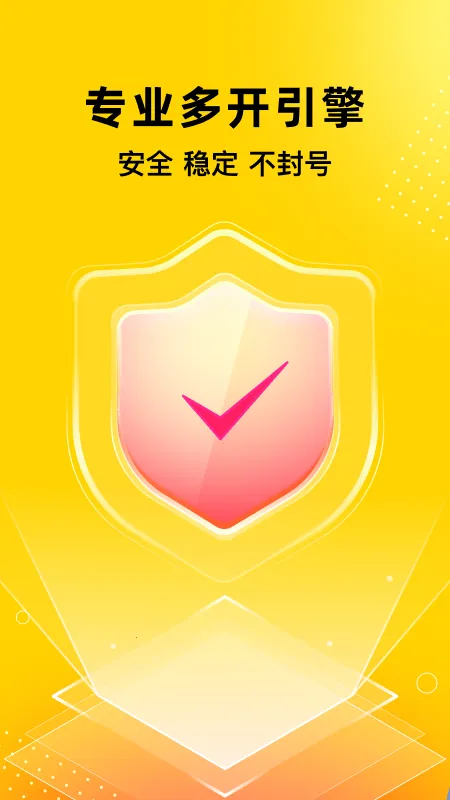 �޾������ٷ�����v5.3.3 ��Ѱ��ͼ