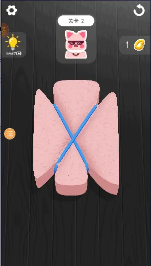 �������������޹��v2.10.0 �ٷ������ͼ