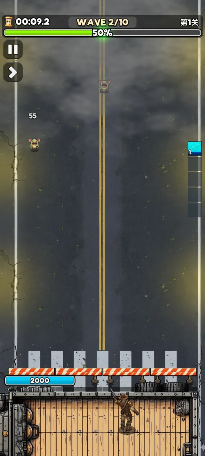 ��ʬVS����:������氲׿���ֻ���v1.0.0.79 �ٷ������ͼ