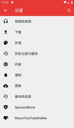 Tubular2026���ذ�װv0.27.7 �ֻ����ͼ