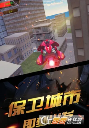 ս������ս�ƽ��������ʯ