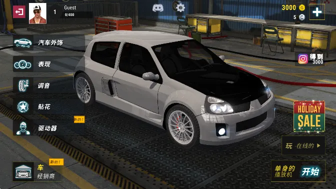 ��������ģ����MOD���ò˵�