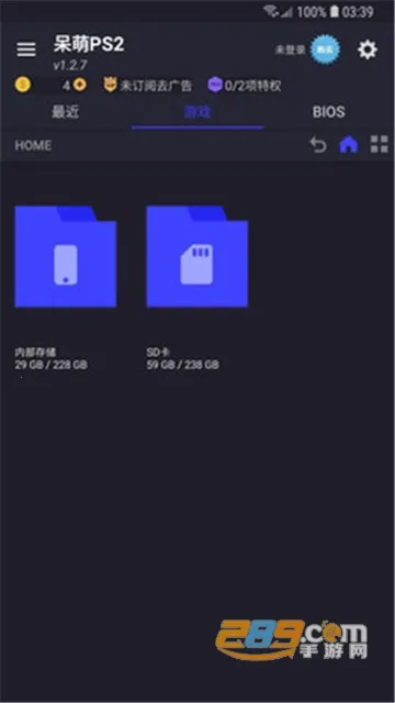 ����ps2ģ����bios�ļ�����v6.3.1 �ٷ������ͼ