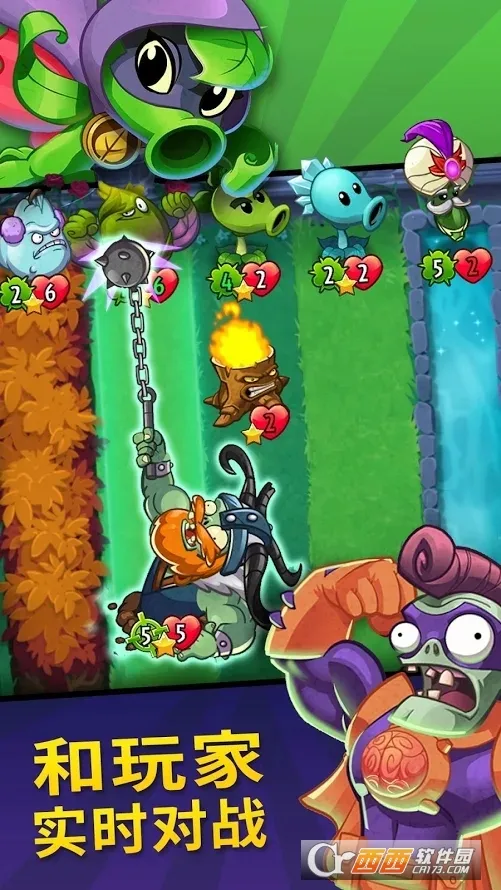 ֲ���ս��ʬӢ��ȫ��ƬȫӢ�۽�����v1.61.37 ��Ѱ��ͼ