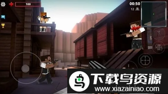 像素CS3D(射击游戏玩法多) 像素CS3D(射击游戏玩法多)