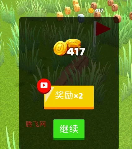 飞机模拟高手MOD作弊菜单下载 飞机模拟高手MOD作弊菜单下载