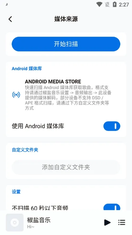 ��������pro�ƽ��v11.0.4 ��Ѱ��ͼ