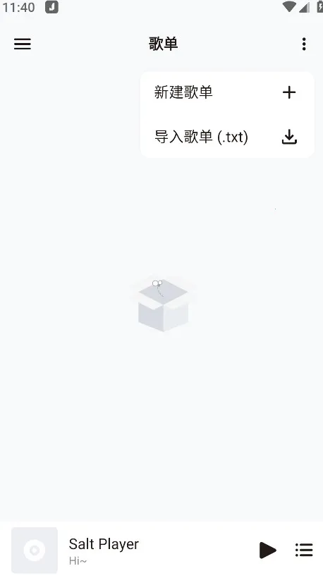 ��������pro�ƽ��v11.0.4 ��Ѱ��ͼ