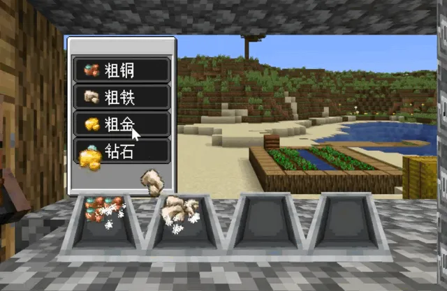 ��ׯ�����̴������������̱�ʯ