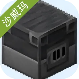 ��ׯ�����̴������������̱�ʯv1.0.0 �ֻ���