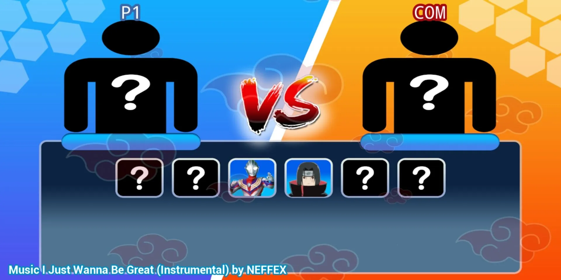 ������vs��ӰMugen��׿���ֻ���v1.0 ��׿���ͼ