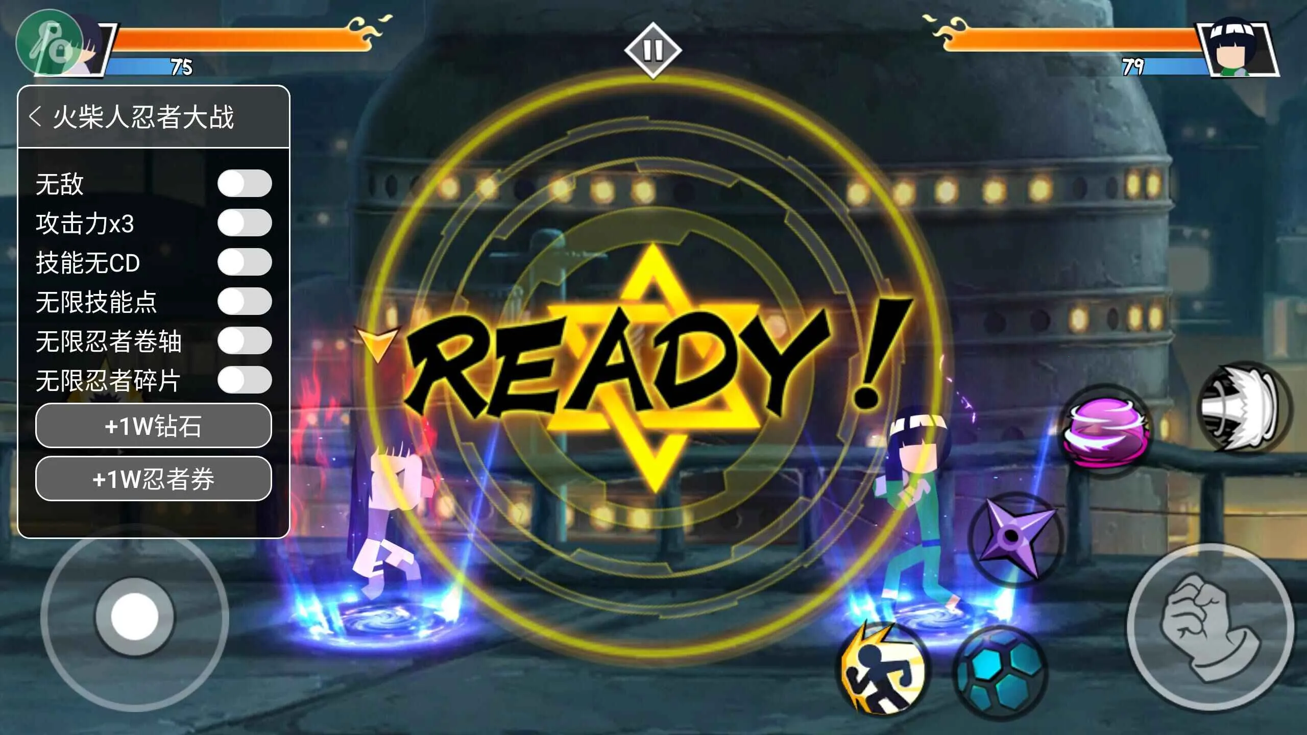 ��������ߴ�ս3v3v4.1 �ֻ����ͼ