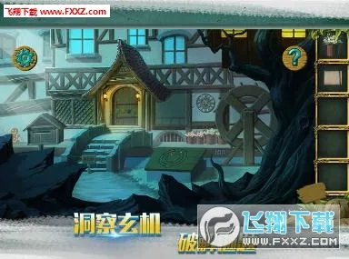 �ǹ�ɭ�������ƽ��v1.0.0.409.406.0128 �ֻ����ͼ