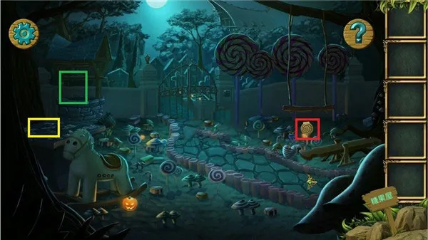 �ǹ�ɭ�������ƽ��