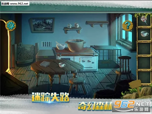 �ǹ�ɭ�������ƽ��v1.0.0.409.406.0128 �ֻ����ͼ