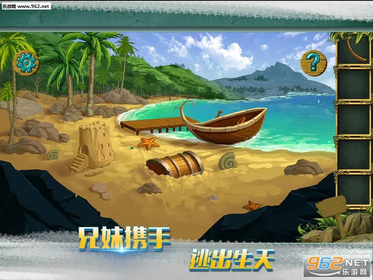 �ǹ�ɭ�������ƽ��v1.0.0.409.406.0128 �ֻ����ͼ