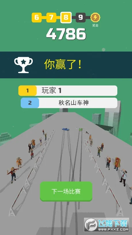 ����Ư����������v1.22.7 ��Ѱ��ͼ