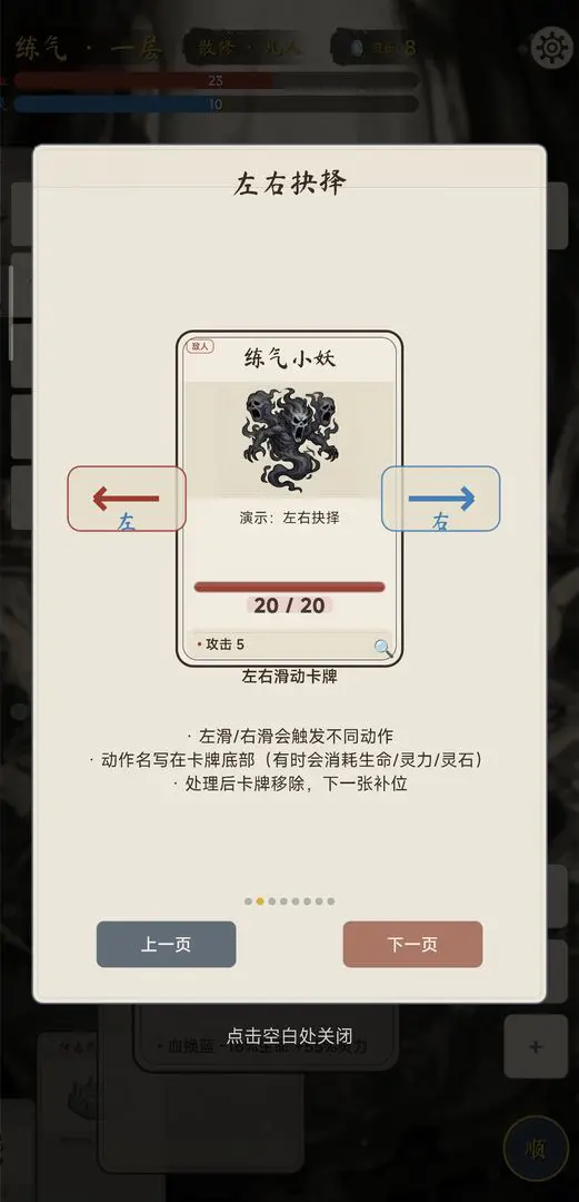 �������ɴ��޸�v2.1.0 ��Ѱ��ͼ