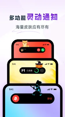 �鶯��os16����v1.7.8 ��Ѱ��ͼ