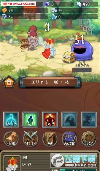 �����Ĺ����ȸ����ƽ������v1.19.0 �ٷ������ͼ