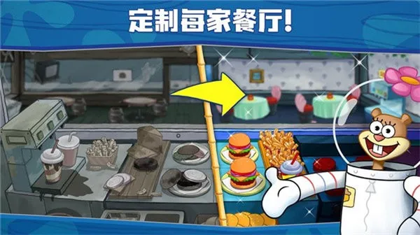 ���౦������з�����������v5.10.4 �ٷ������ͼ