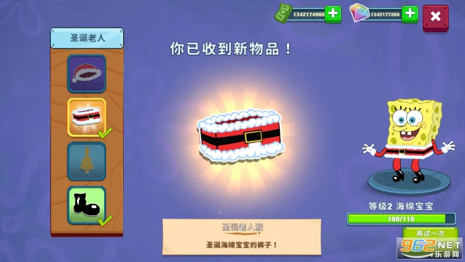 ���౦������з�����������v5.10.4 �ٷ������ͼ