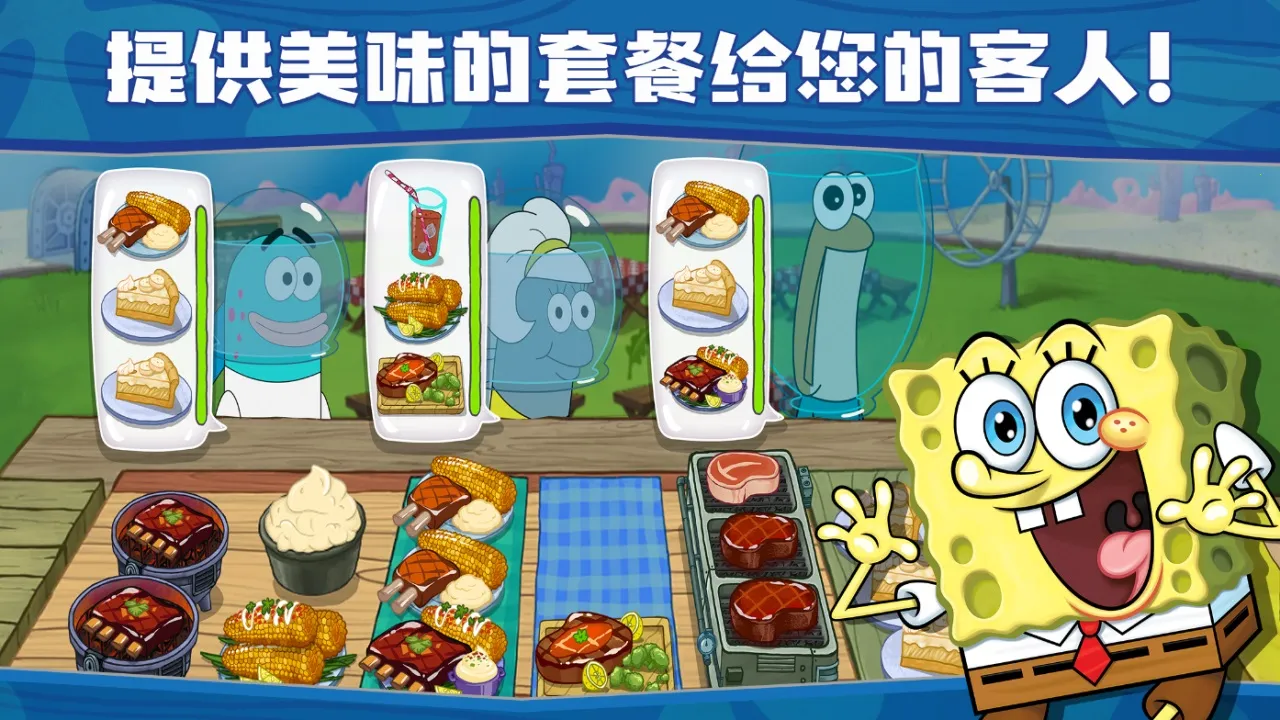 ���౦������з�����������v5.10.4 �ٷ������ͼ