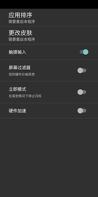 ����ģ����s60v3����v2.1.0 �ٷ������ͼ