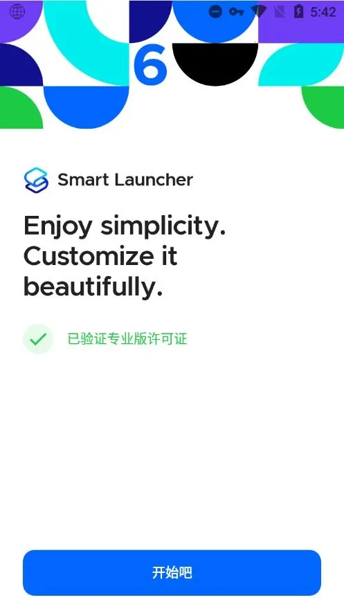 SmartLauncher2026���°汾v6.6 build 006 build 046 �ֻ����ͼ