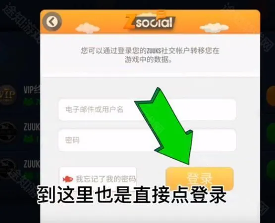 终极卡车模拟器无限金币 终极卡车模拟器无限金币