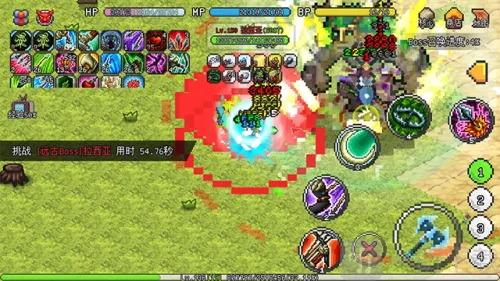 ��������ð����Դ�ƽ�����ò˵�